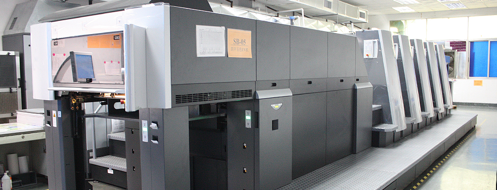 20年印刷行業經驗 20年印刷行業經驗